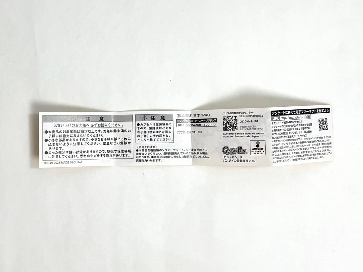 item_image_4