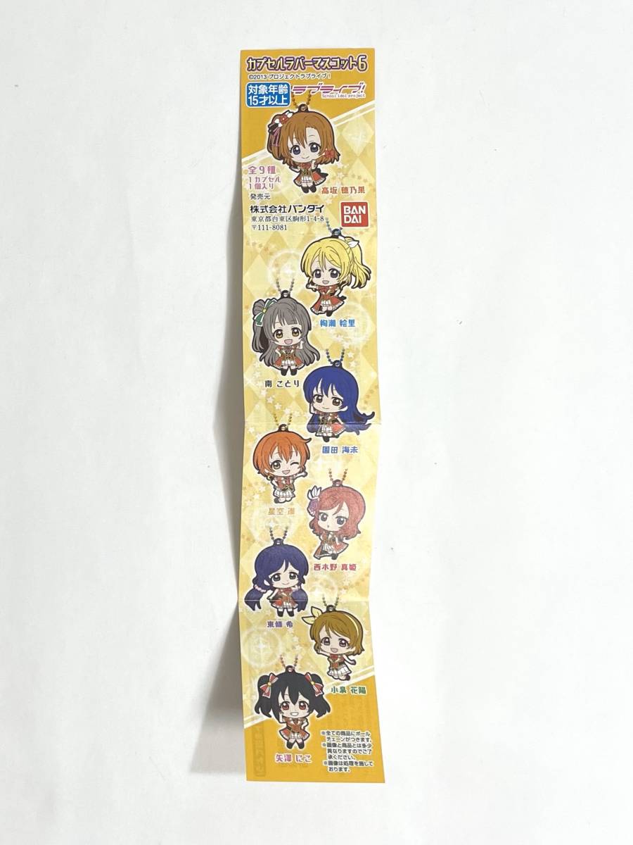 item_image_3