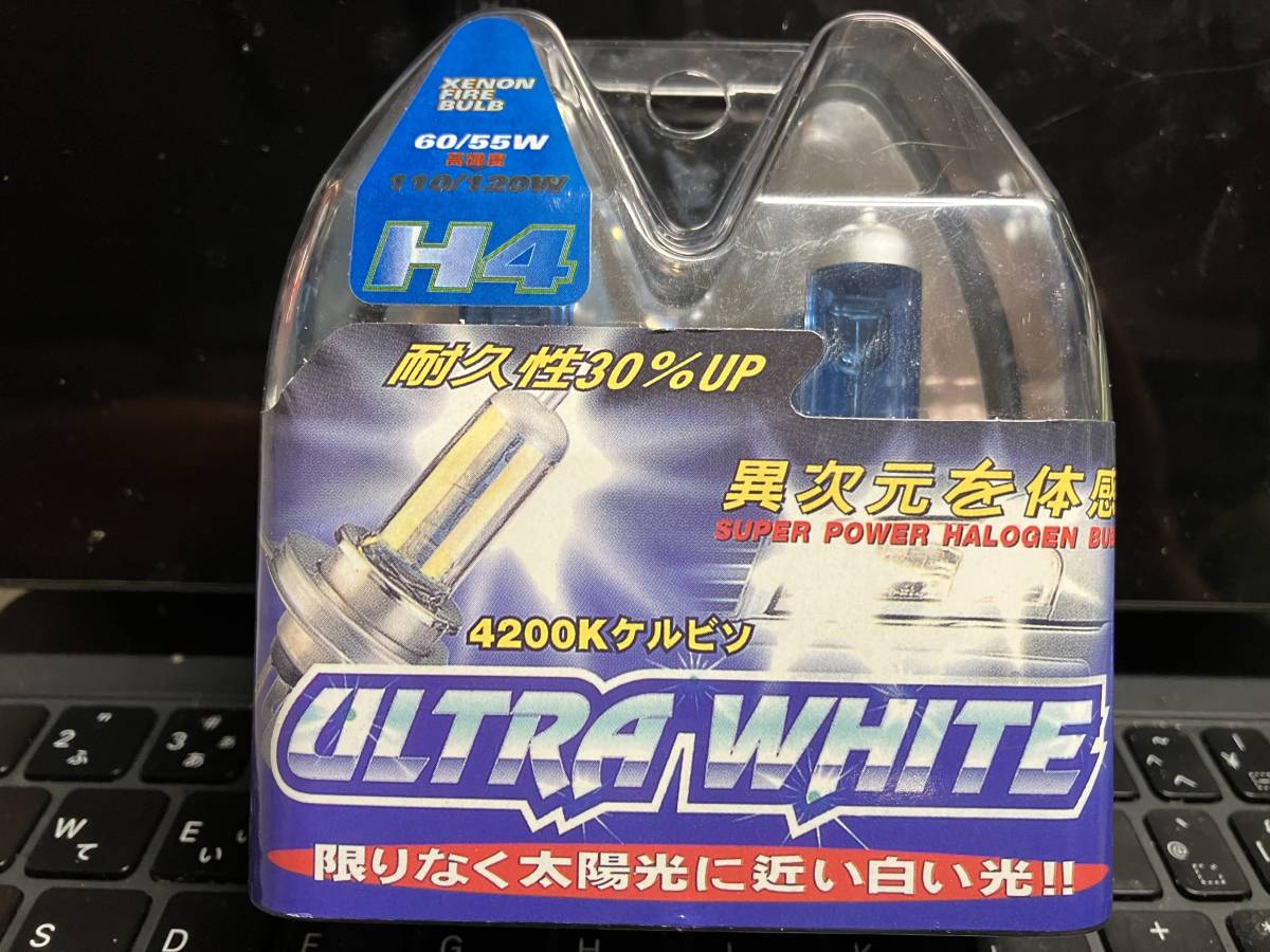 ア② 【新品未使用】12V H4 ヘッドライト ヘッドランプ ハロゲン バルブ 球 60/55W (110/120W相当) 発光色：ホワイト 4200K 2個１セット_画像1