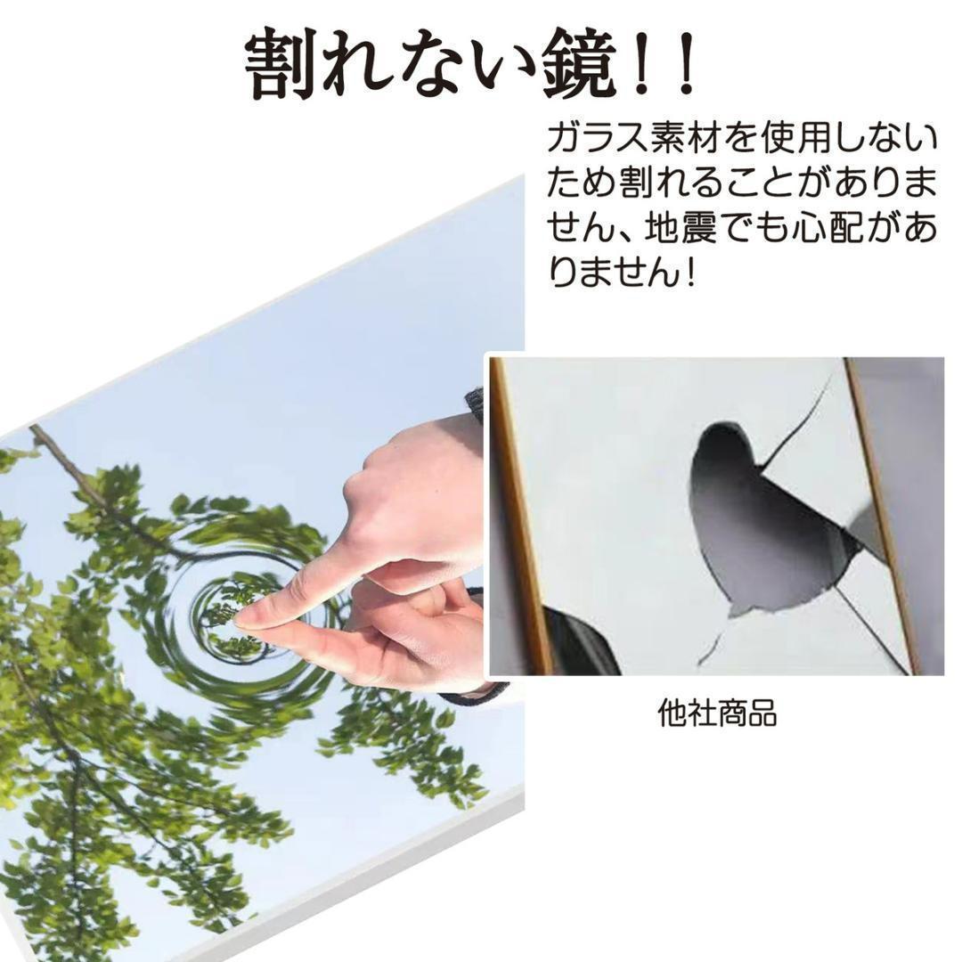 【新品】スタンドミラー 折り畳み 超軽量 割れない鏡 姿見鏡（幅120×高さ60cm）黒 ヨガ ゴルフ ストレッチ_画像2