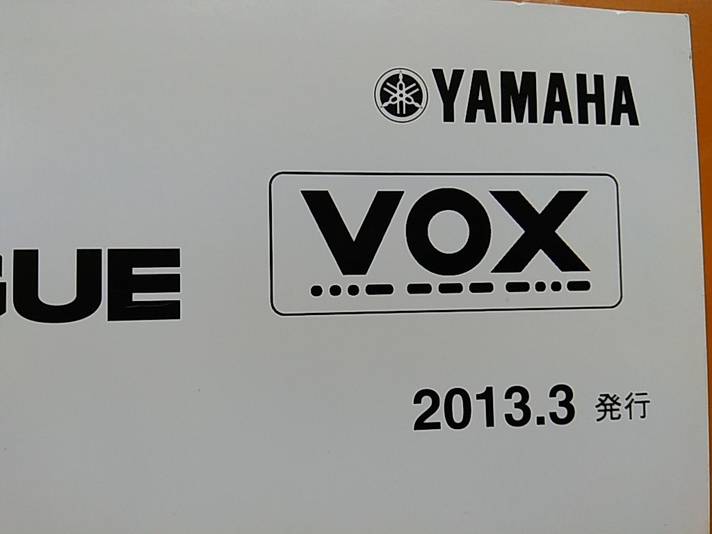 ●（R50312）46　パーツリスト　パーツカタログ　PARTS LIST PARTS CATALOGUE VOX XF50D　3B3V　送料無料_画像3