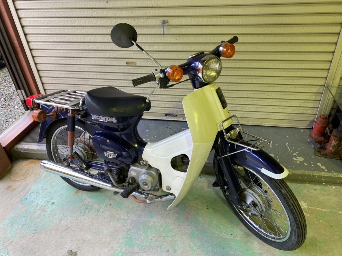 ホンダ スーパーカブ 90 実動 書付き 車 東京風防