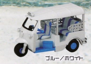 トゥクトゥク TUKTUK ブルー/ホワイト_画像1