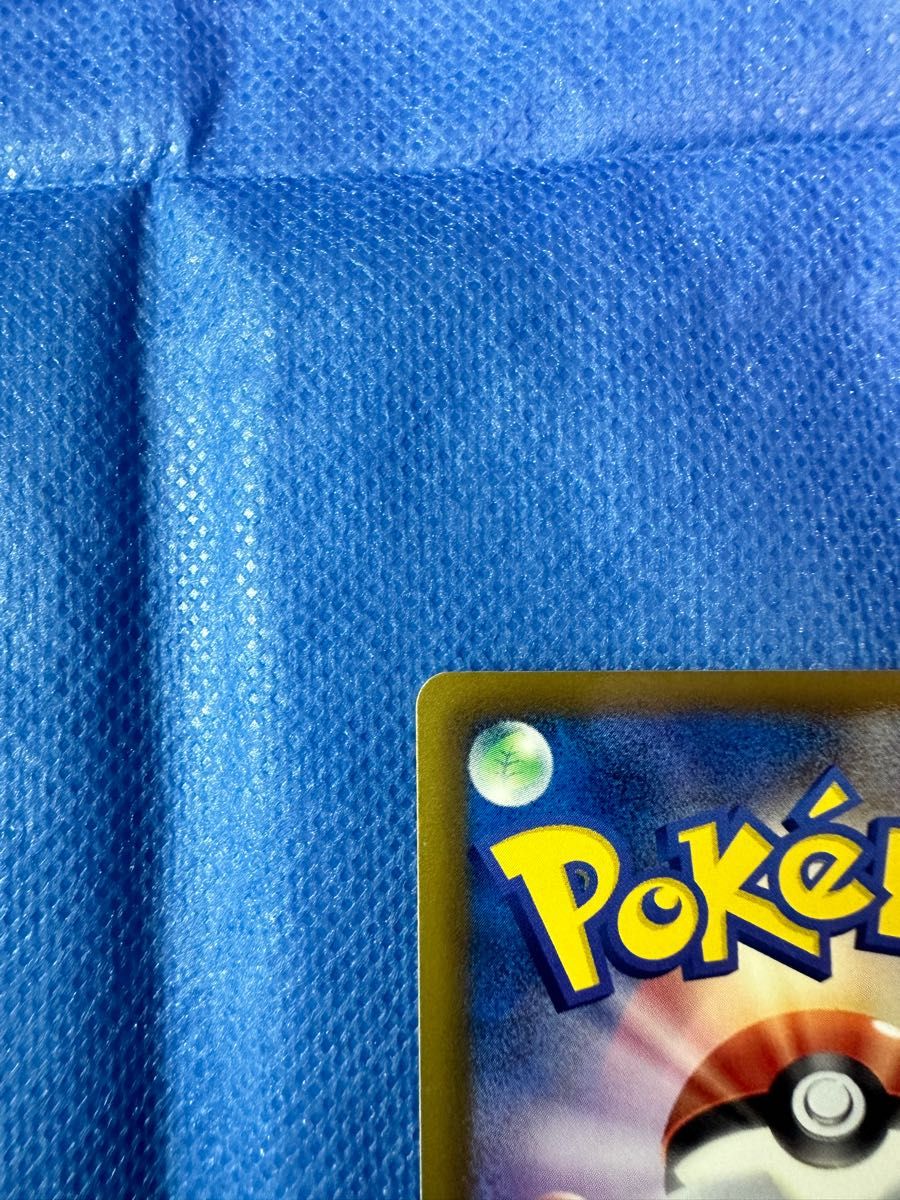希少 サーナイト ポケモンBW UR 074/069 ポケモンカード ポケカ 希少 サーナイト ポケモンBW UR 074/069 ポケモンカード ポケカ