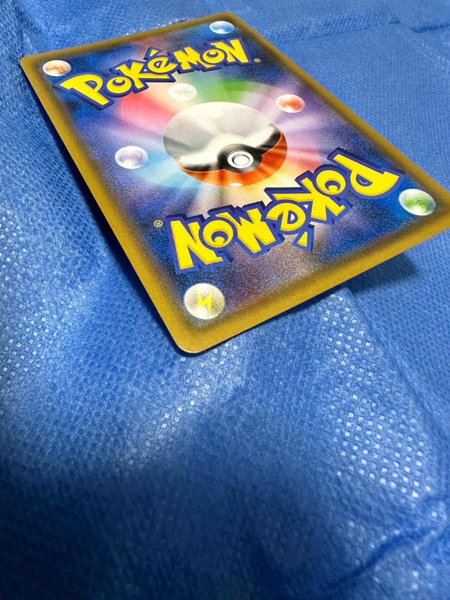 美品 ファイヤー&サンダー&フリーザーGX SA ポケカ ポケモンカード