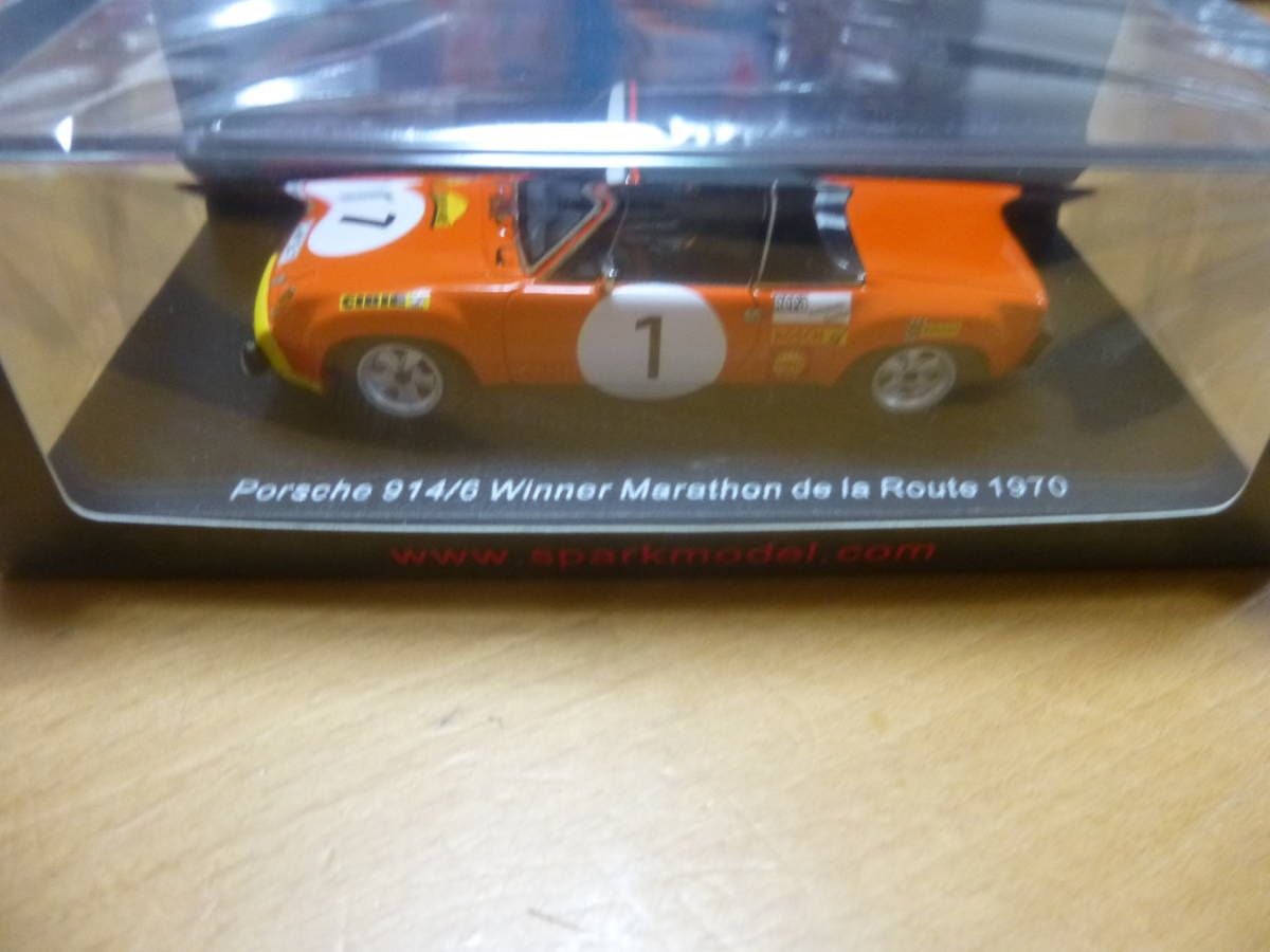 スパーク 1/43 Porsche 914/6 Winner Marathon de la Route 1970
