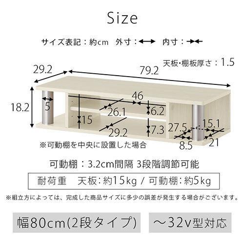 「送料込み」モニタースタンド 木製 ディスプレイスタンド モニター台 机上台 机上ラック 2段 ディスプレイ台 棚 上置き棚 テレビ台 TV台_画像10