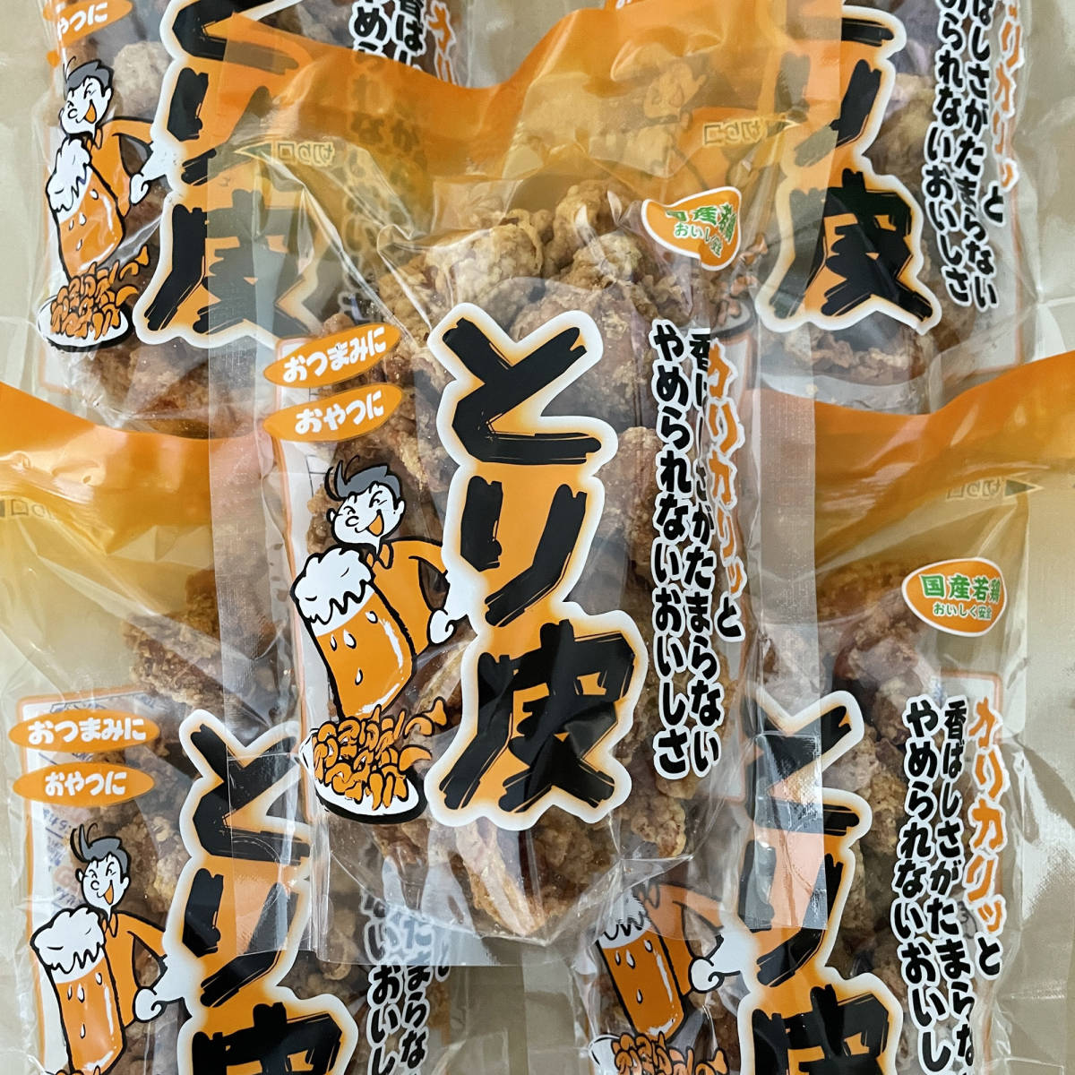 とり皮 5袋セット 鶏皮揚げ 国産鶏皮使用 羽秀食品 沖縄 とり皮 5袋セット 鶏皮揚げ 国産鶏皮使用 羽秀食品 沖縄