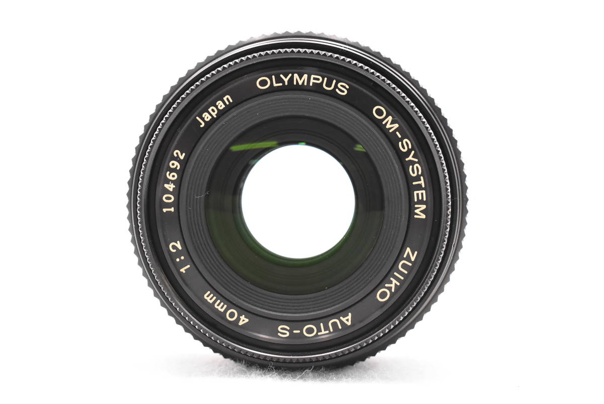 OLYMPUS オリンパス OM-SYSTEM ZUIKO AUTO-S 40mm f2 パンケーキ OLYMPUS オリンパス OM-SYSTEM ZUIKO AUTO-S 40mm f2 パンケーキ