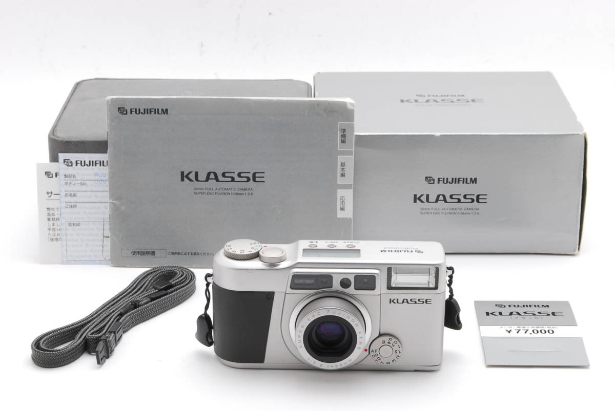 FUJIFILM 富士フィルム KLASSE クラッセ シルバー フィルムカメラ コンパクトカメラ 箱付き (oku863)