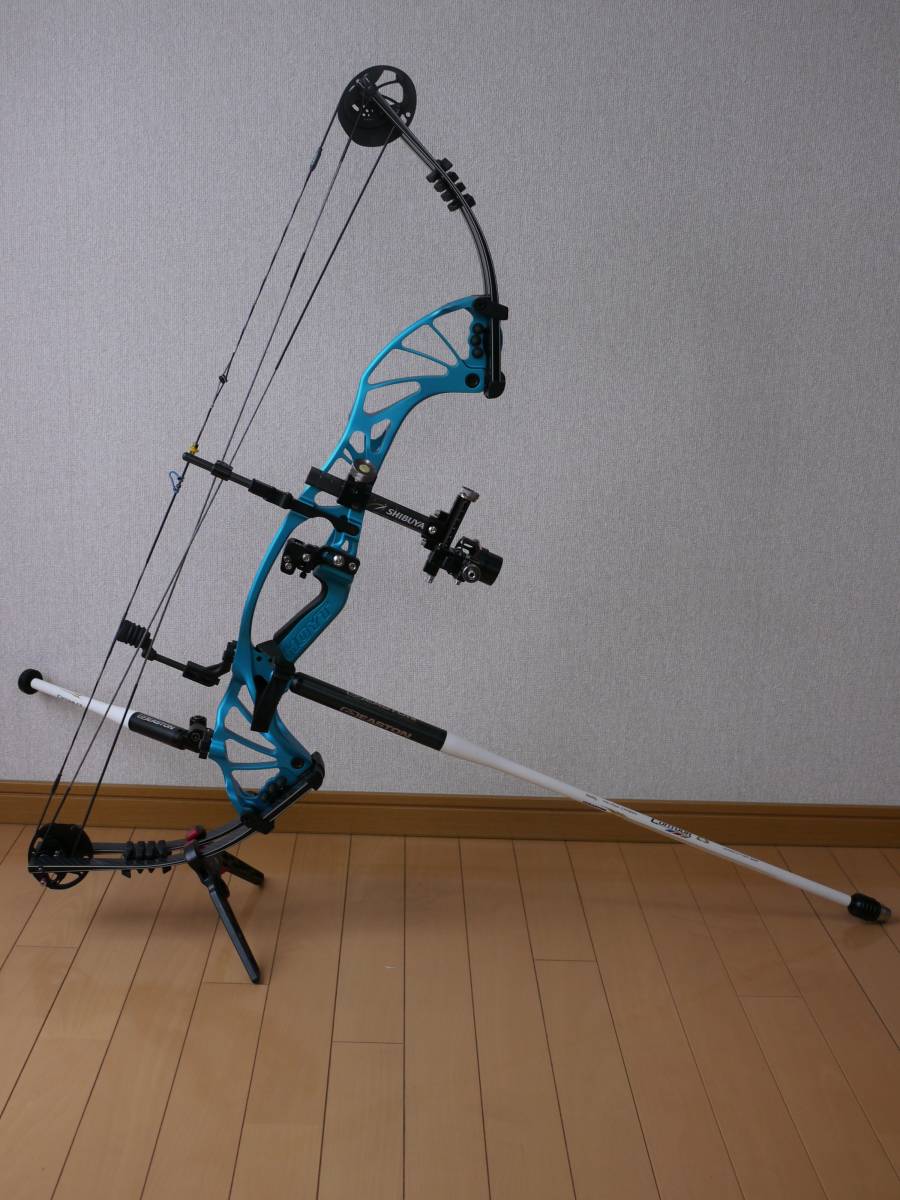 コンパウンドボウセット HOYT Prevail 37 2018年model スタビ、サイト