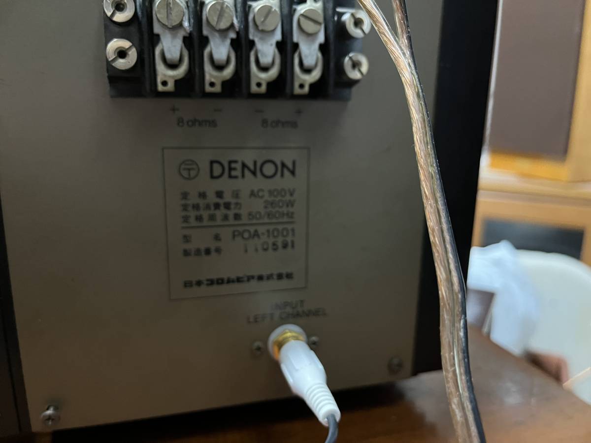 名機 DENON POA-1001 パワーアンプ ⑤ 修理後 基本動作確認済み 良品