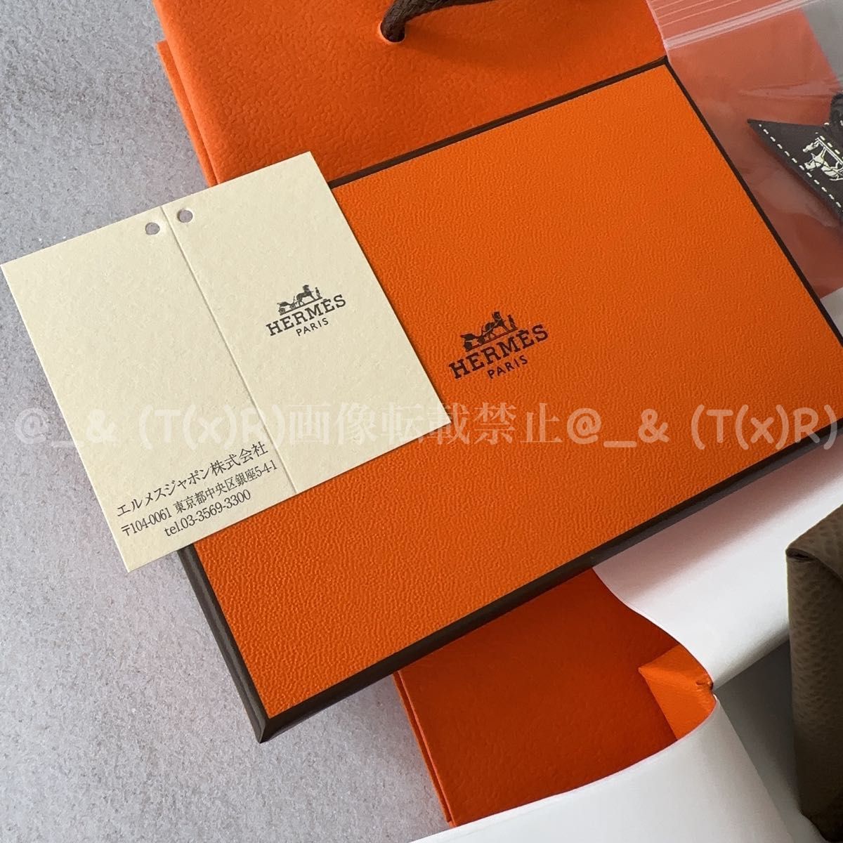 送料無料/即納】 レザー コインケース 新品未使用品 U刻印 エルメス