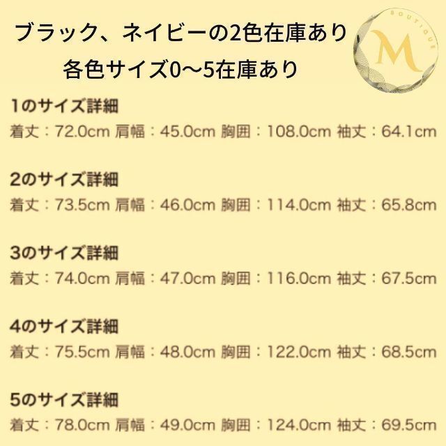 定価32万円!!☆新品未使用・本物保証☆ MONCLER CLUNY 2 ダウン
