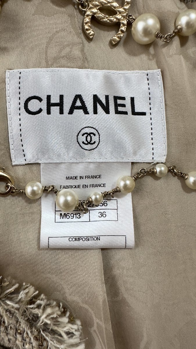  Chanel жакет юбка костюм CHANEL бежевый * женщина super *ru волна .F36