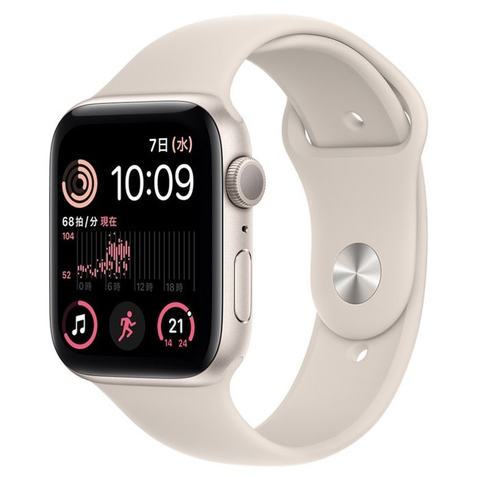 アップルウォッチ 【】展示品 第2世代 Apple Watch SE 44mm GPSモデル