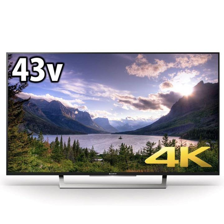 仙台市⤴️超美品 SONY BRAVIA Android 4Kチューナー内蔵 - 通販