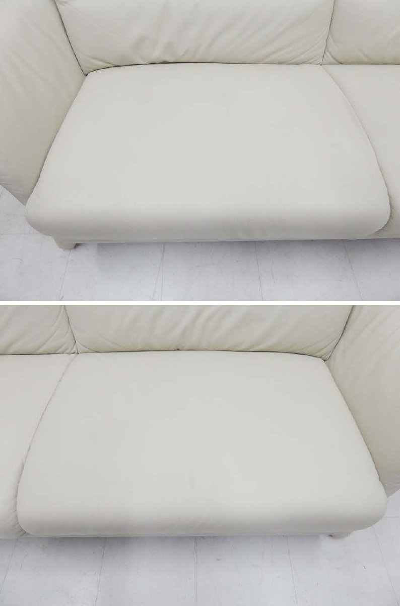 IDC大塚家具 美品□himolla ヒモラ□本革レザー Kassel カッセル 3人