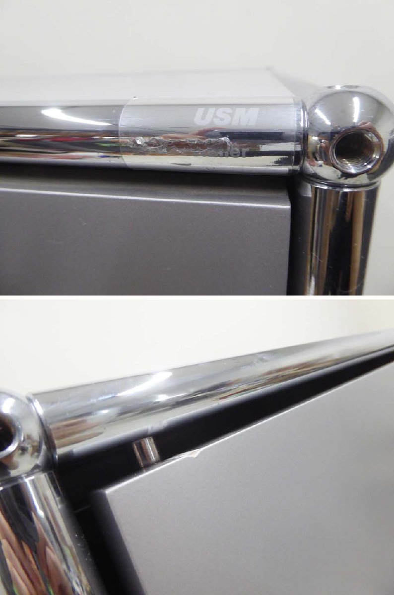□USM Haller USMハラー□ワードローブ クローゼット ハンガー □USM Haller USMハラー□ワードローブ クローゼット ハンガー