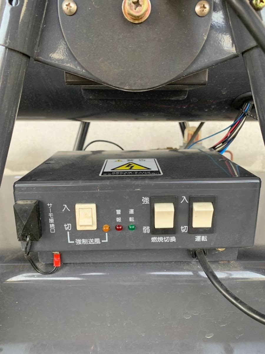 ☆福岡☆ オリオン機械 ジェットヒーター HPS360 熱風式直火形 ☆福岡☆ オリオン機械 ジェットヒーター HPS360 熱風式直火形