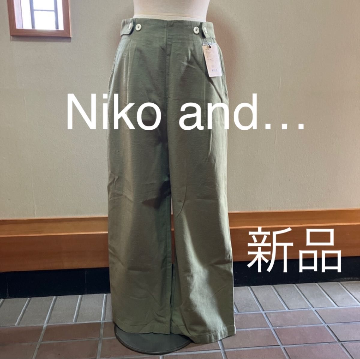 〜niko and〜完売品!!タックモレパンツ Mサイズ カーキ Niko and… ニコアンド パンツ スラブマリンパンツ カーキ 新品