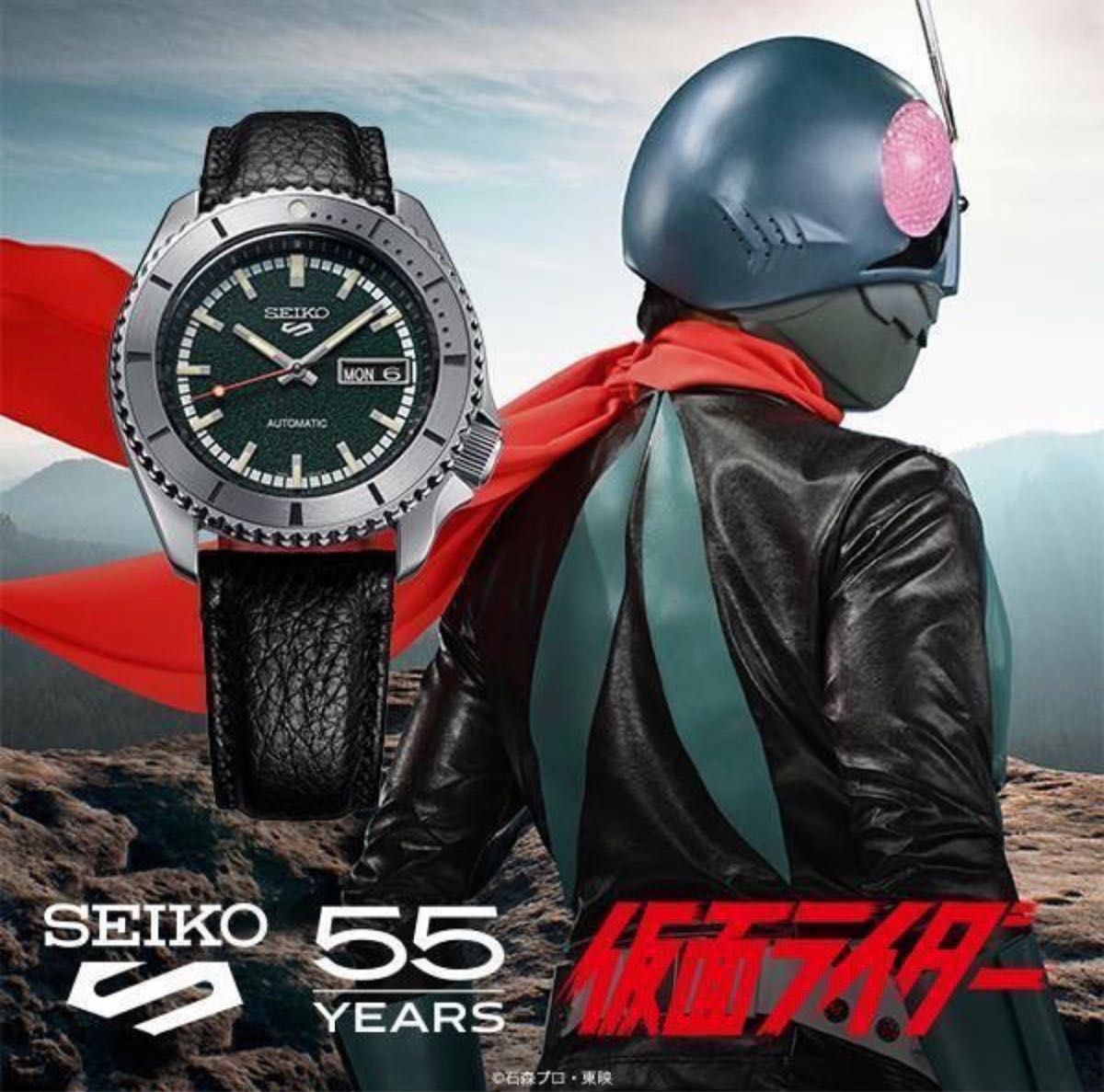 新品 SBSA207 セイコー5スポーツ 仮面ライダーコラボ | labiela.com