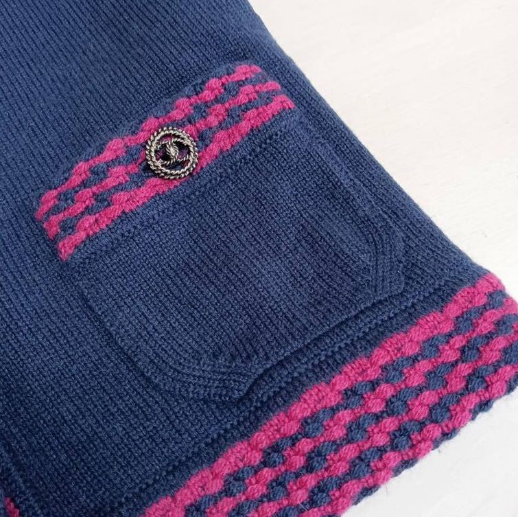 シャネル CHANEL ココマーク カーディガン カシミア ニット ネイビー