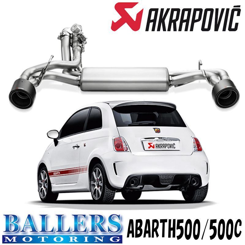  abarth 500 500C выхлоп система muffler Akrapovic обувь без шнуровки линия SS ABARTH AKRAPOVIC