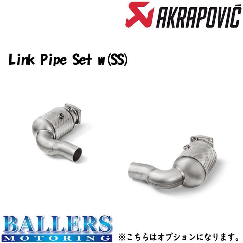 ポルシェ 911 ターボ/ターボ S 991.2 エキゾーストシステム マフラー アクラポビッチ スリップオンライン PORSCHE AKRAPOVIC_画像3