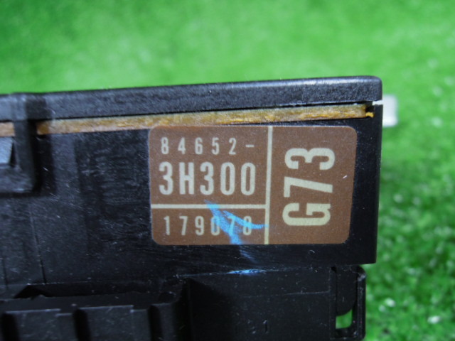 トヨタ ビスタ アルデオ SV50G ワイパースイッチ コンビネーションスイッチ 中古 84652-3H300 179078 12ピン A1642_画像10