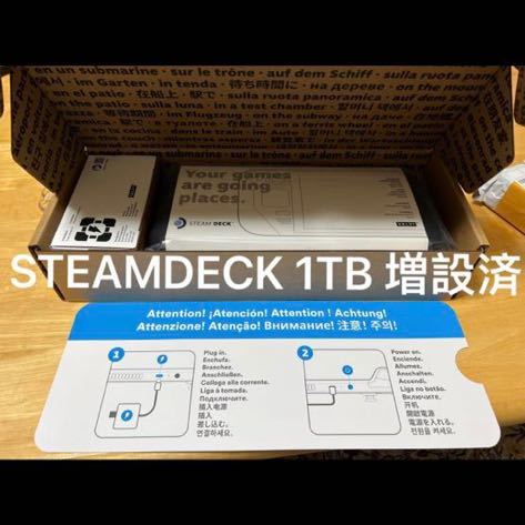 Steam Deck 1t スチームデック SteamDeck 1TB 2230 Ssd SN740 1TB増設