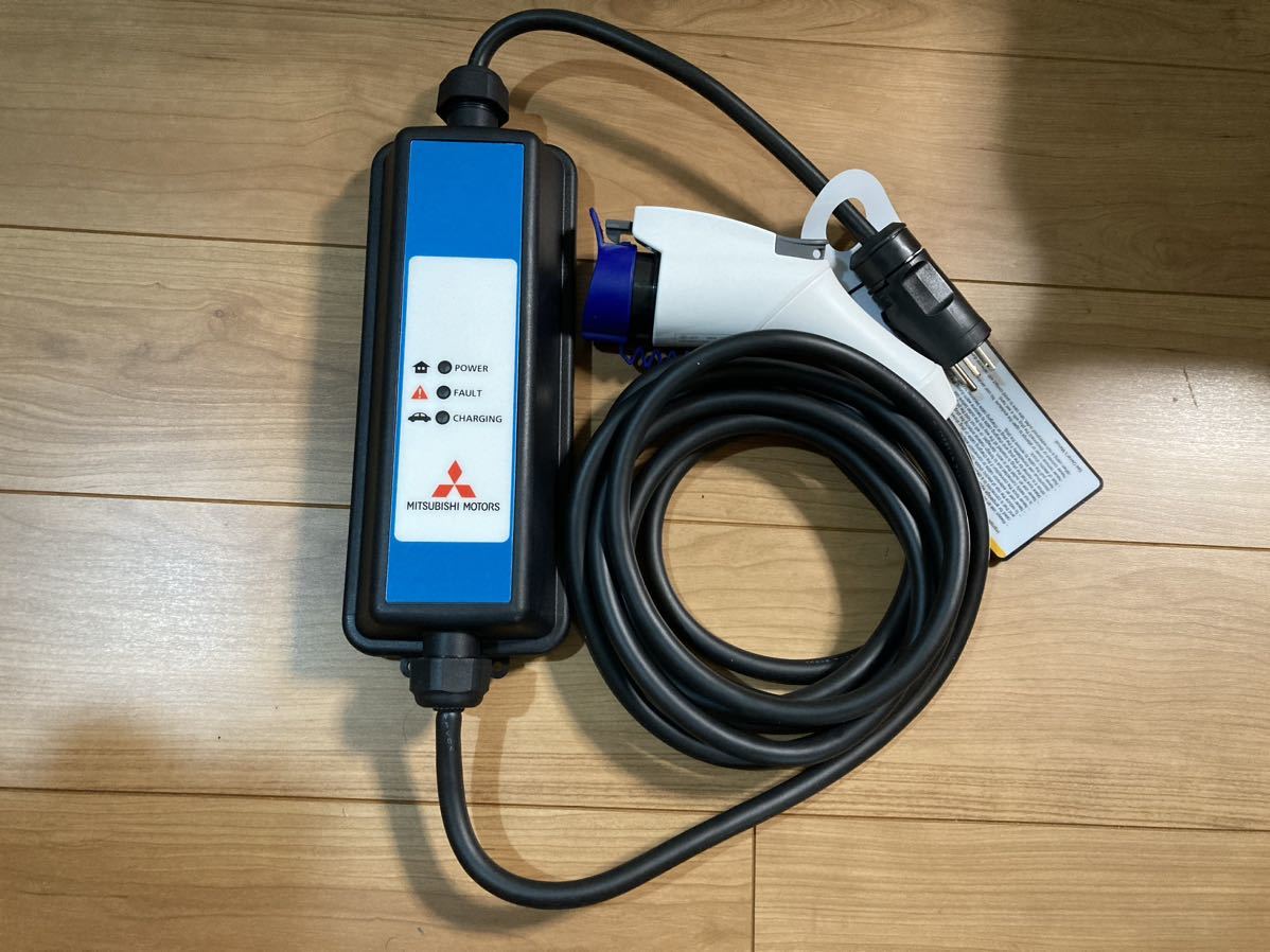 三菱純正 アウトランダー等 充電ケーブル PHEV 【9482A332 三菱純正 アウトランダー等 充電ケーブル PHEV 【9482A332