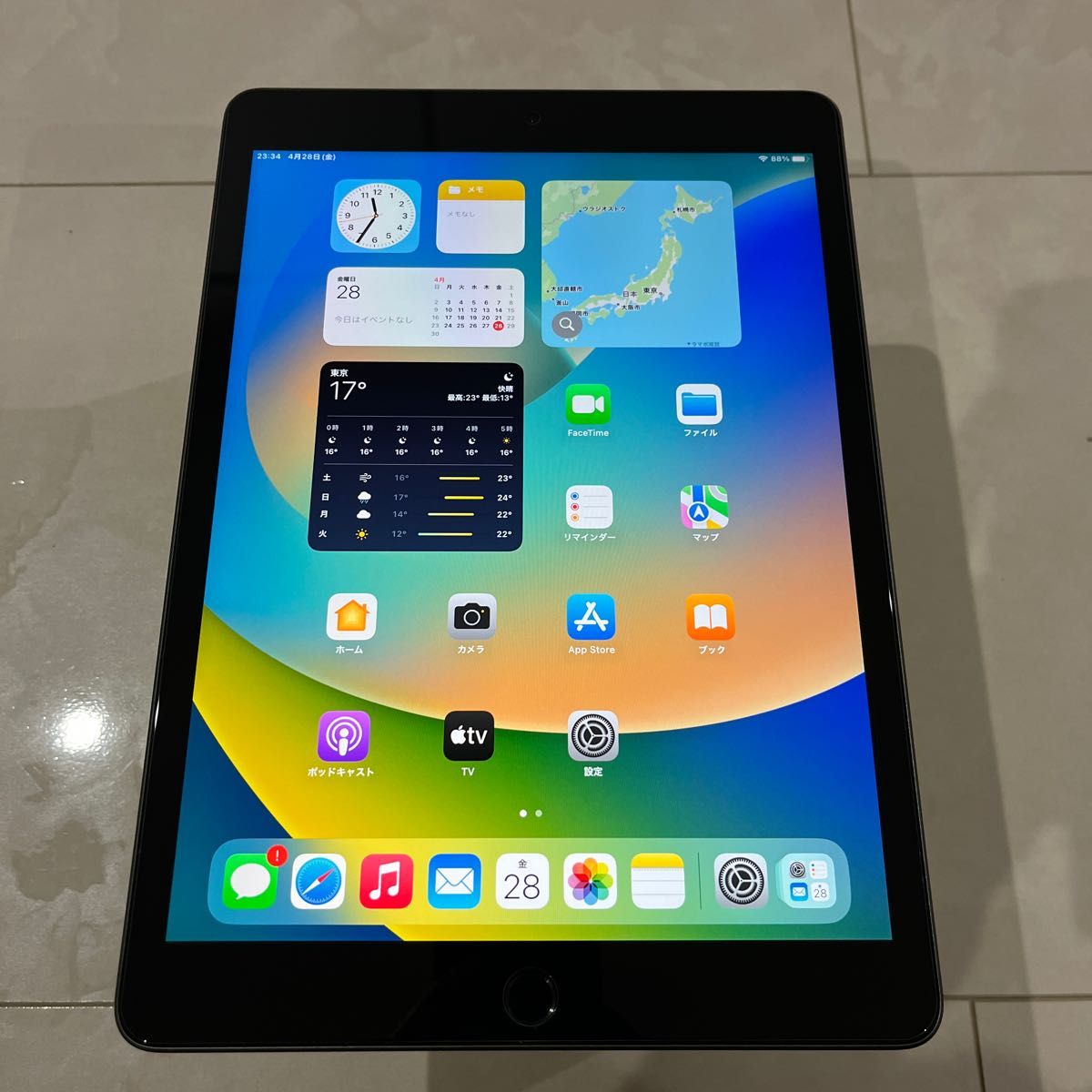 訳あり品】Apple iPad Pro 10.5inch WiFiモデル-