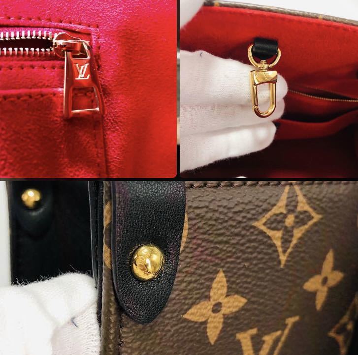 1円【セレブ御用達】LOUIS VUITTON ルイヴィトン オンザゴー 2way