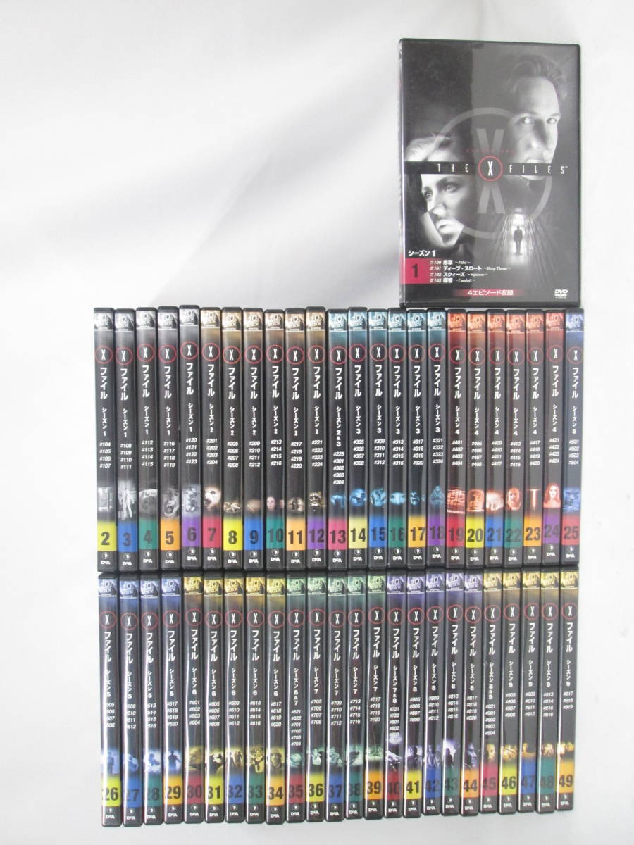 半額】 ジェリーアンダーソン SF特撮 DVDコレクション NO. 47 冊子のみ