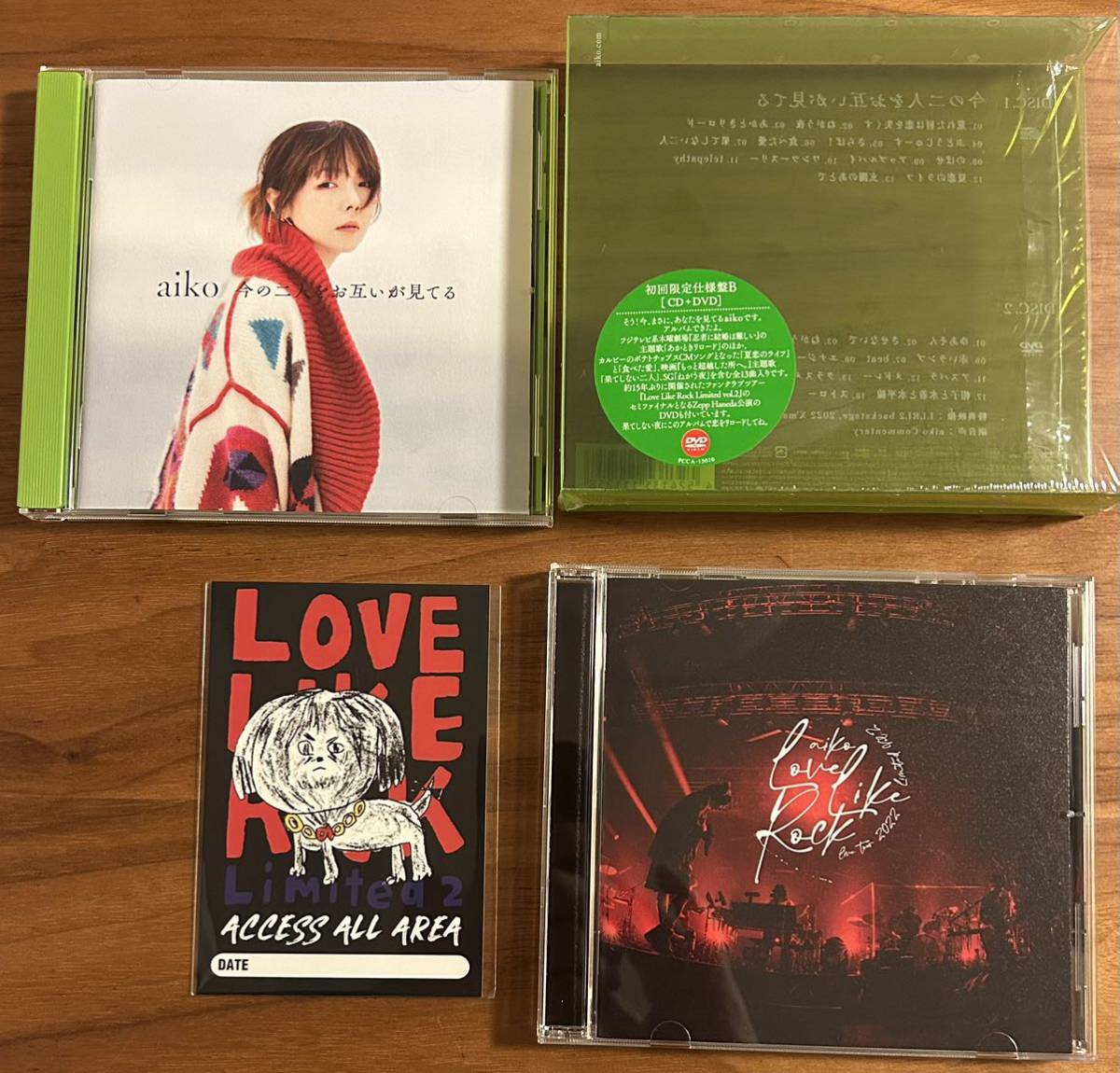 SALE/82%OFF】 aiko アルバムCD8枚 ラジオCD2枚 ライブDVD6枚 セット