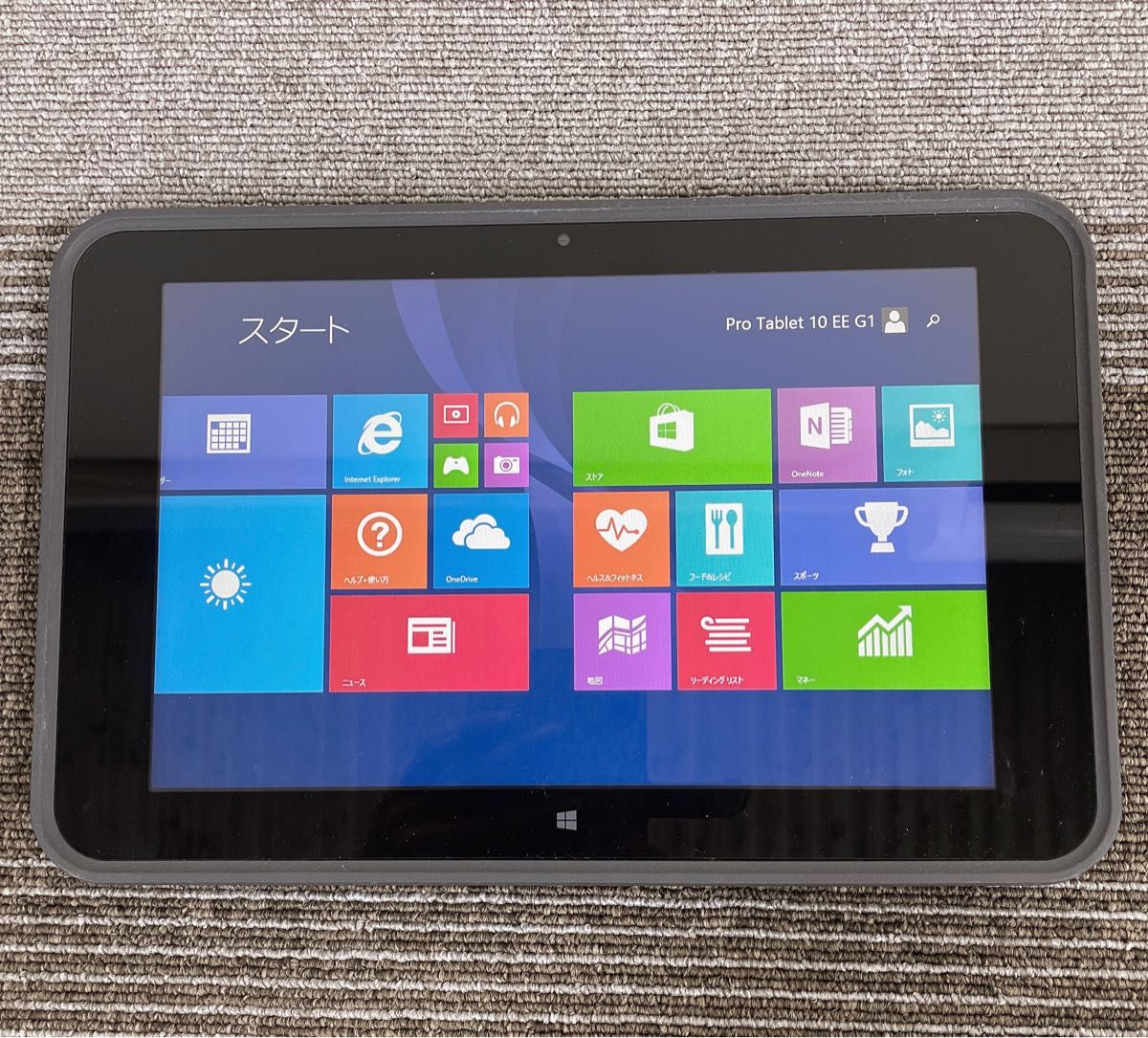 HP Pro Tablet 10EE G1 10.1インチ Windows 8.1 PRO 32bit タブレット 中古