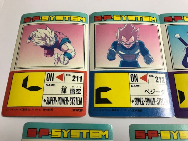 当時物 1991年頃 アマダ ドラゴンボールZ PPカード 16弾 673から678 キラカード6種連番 7枚セット プリズムカード 鳥山明 レトロ 希少_画像8