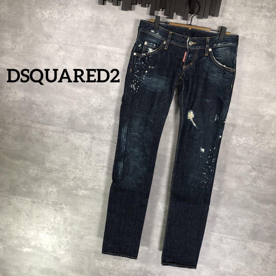 『DSQUARED2』ディースクエアード (40) ダメージデニム / ジーンズ