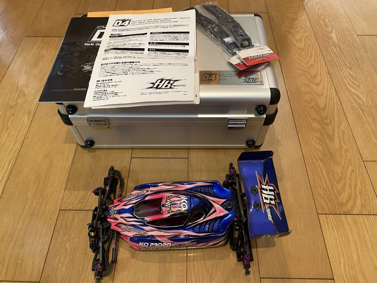 Yahoo!オークション - HOT BODIES HPI サイクロンD4 HAYATO Yahoo!オークション - HOT BODIES HPI サイクロンD4 HAYATO