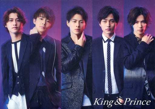 キンプリ King ＆ Prince CD購入特典 A4クリアポスター 4点セット2_画像2