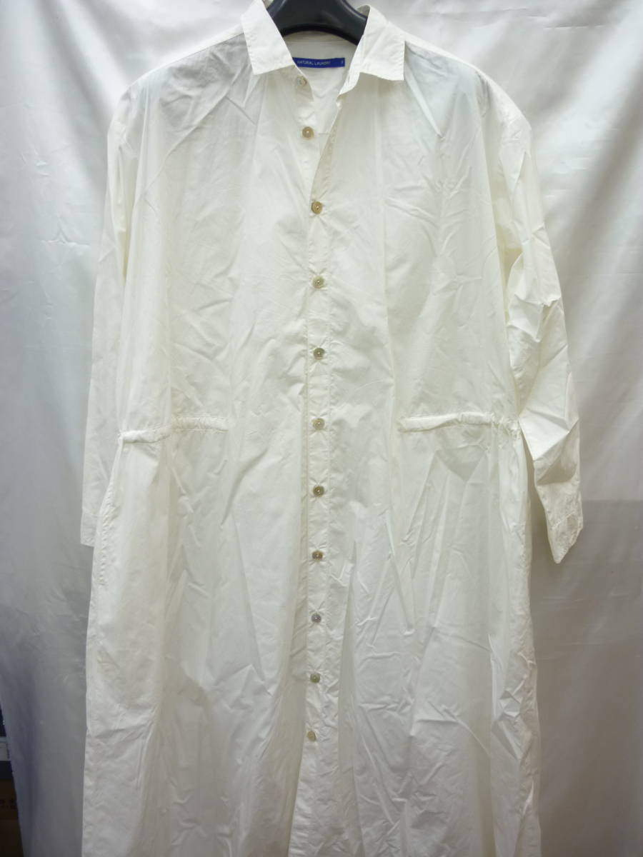 NATURAL LAUNDRY Natural Laundry рубашка One-piece белый размер 2 перо ткань хлопок (89)