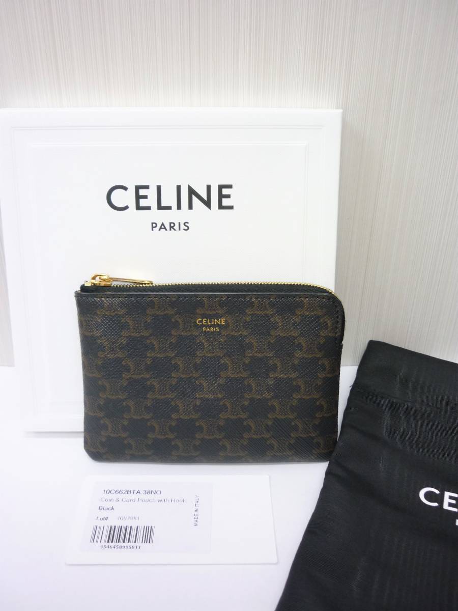 美品 CELINE セリーヌ コイン カード ポーチ フック付き トリオンフ