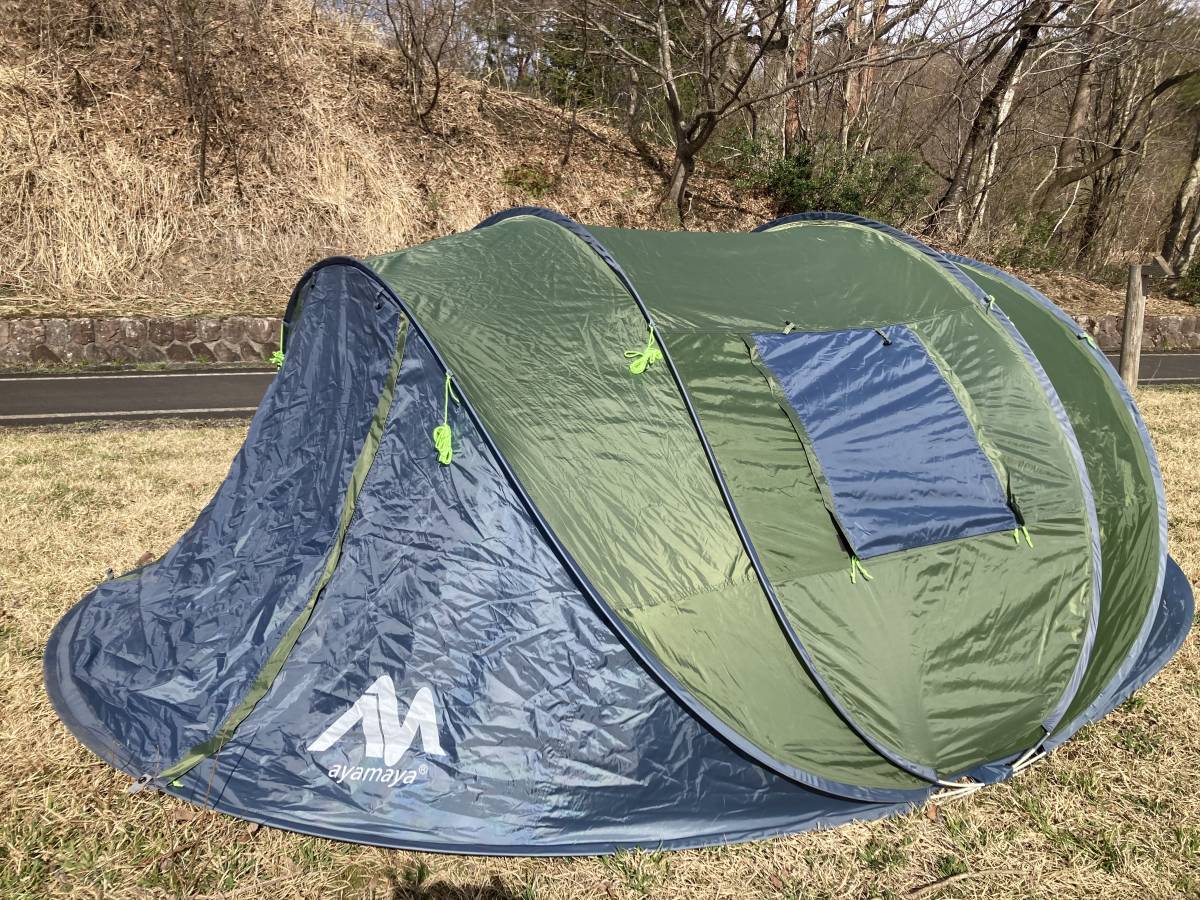 大幅にプライスダウン ayamaya ポップアップテント 4人~6人用 フル