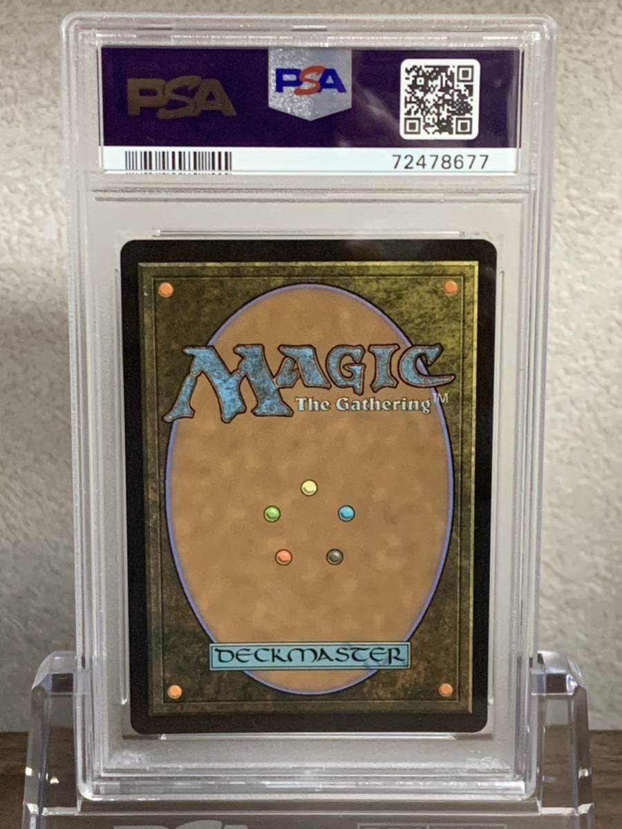 【極美品】PSA10 シヴ山のドラゴン　ボーダーレス　foil シークレットレイヤー　MTG SHIVAN DRAGON_画像2