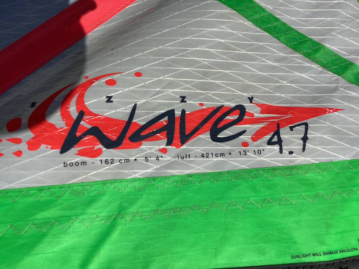 EZZY WAVE 4.7 ウィンドサーフィン セイル | controlrad.com.br