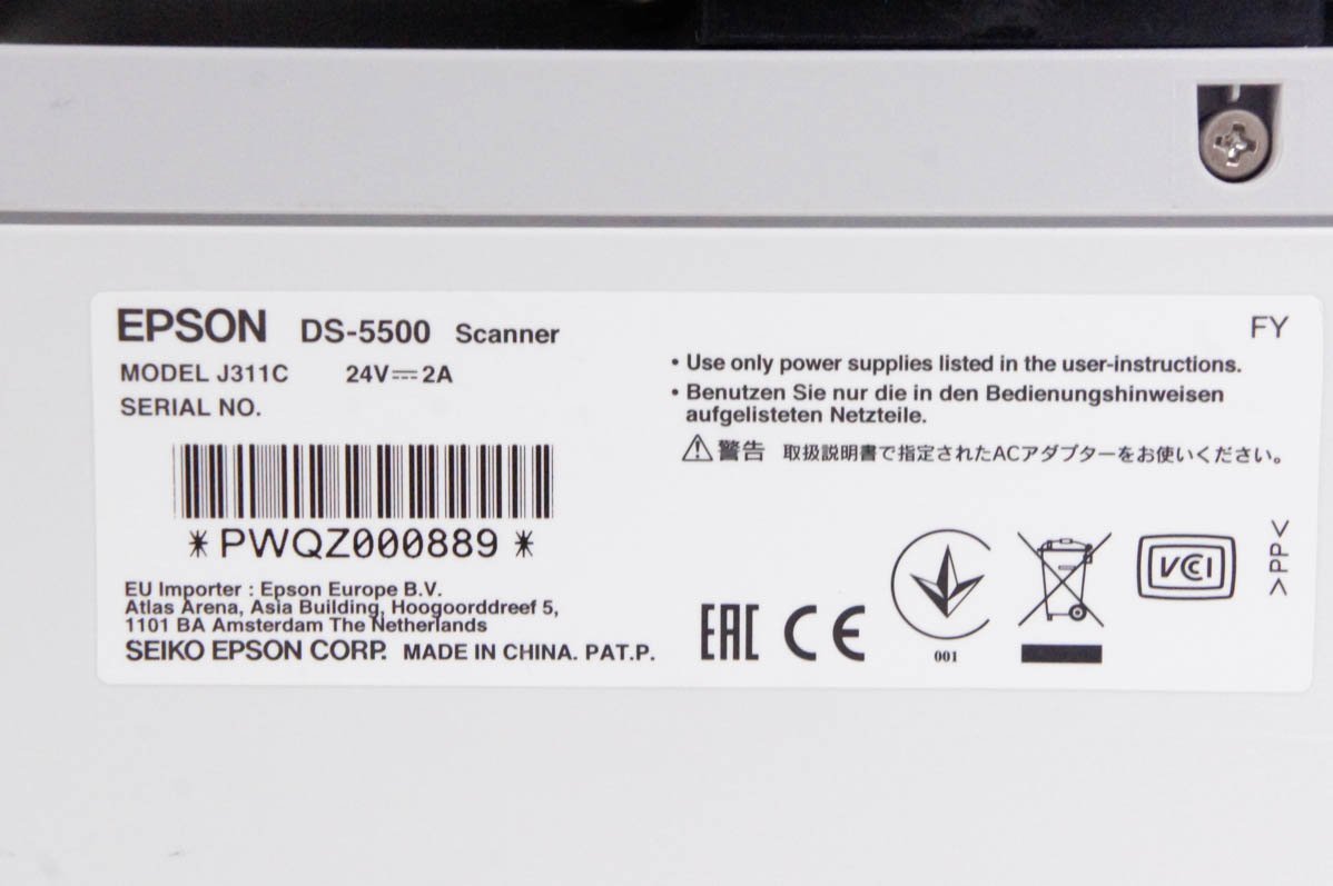 1 EPSON エプソン A4対応カラーフラットヘッドスキャナー DS-5500_画像6