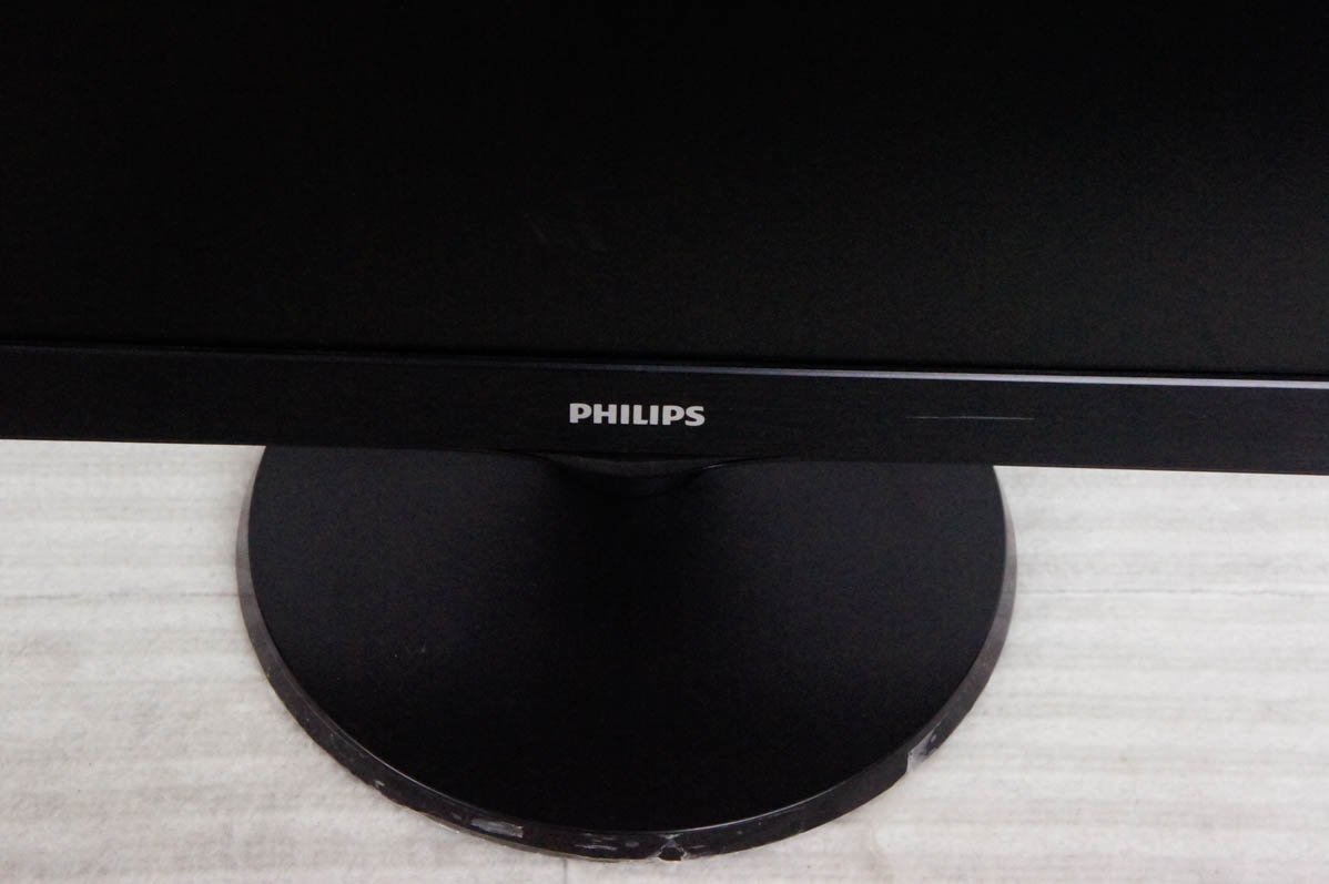 ジャンク PHILIPS フィリップス 27インチ液晶モニター 273V5LHAB/11_画像2