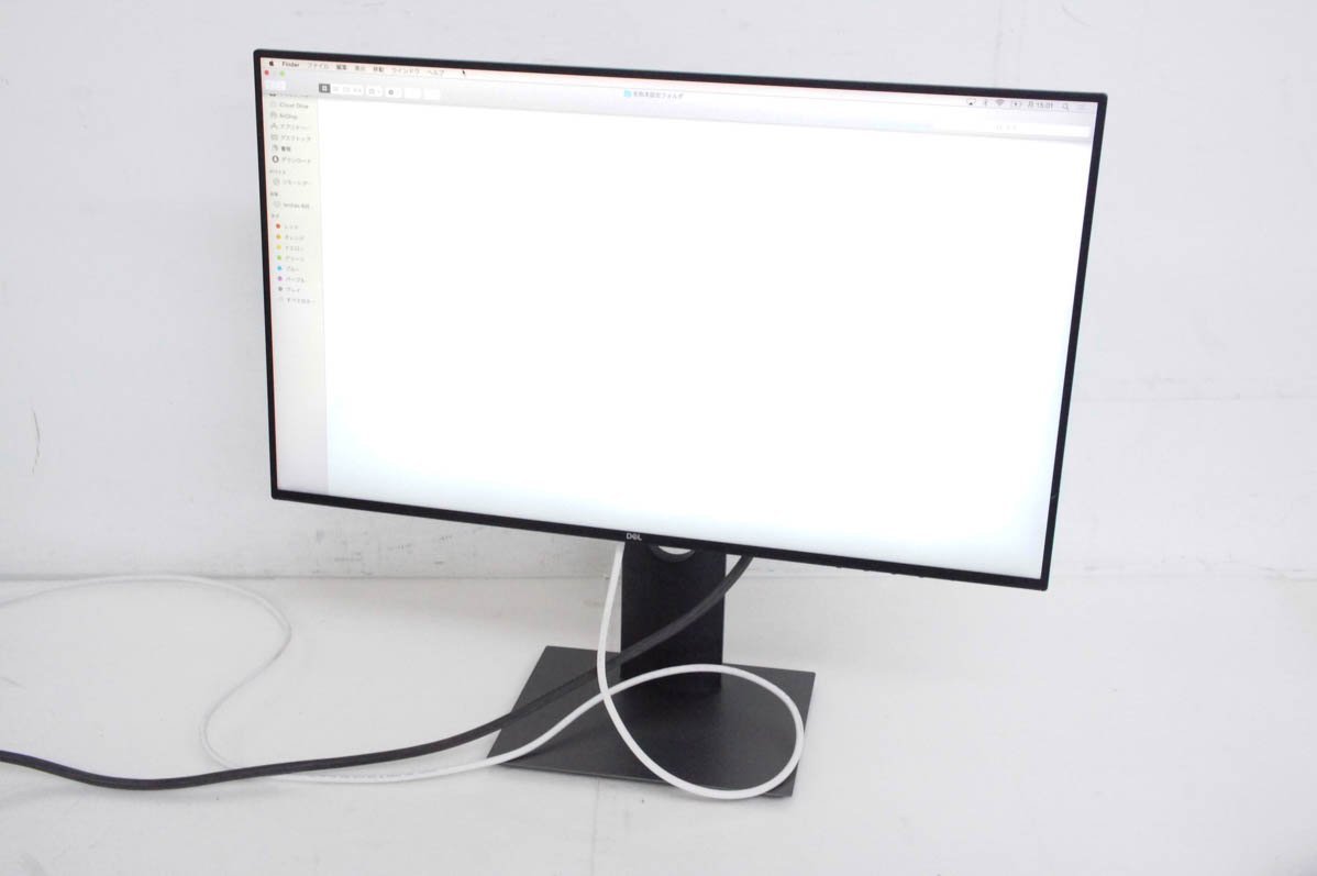 DELL デル 23.8インチ液晶モニター U2419H www.natluk.com