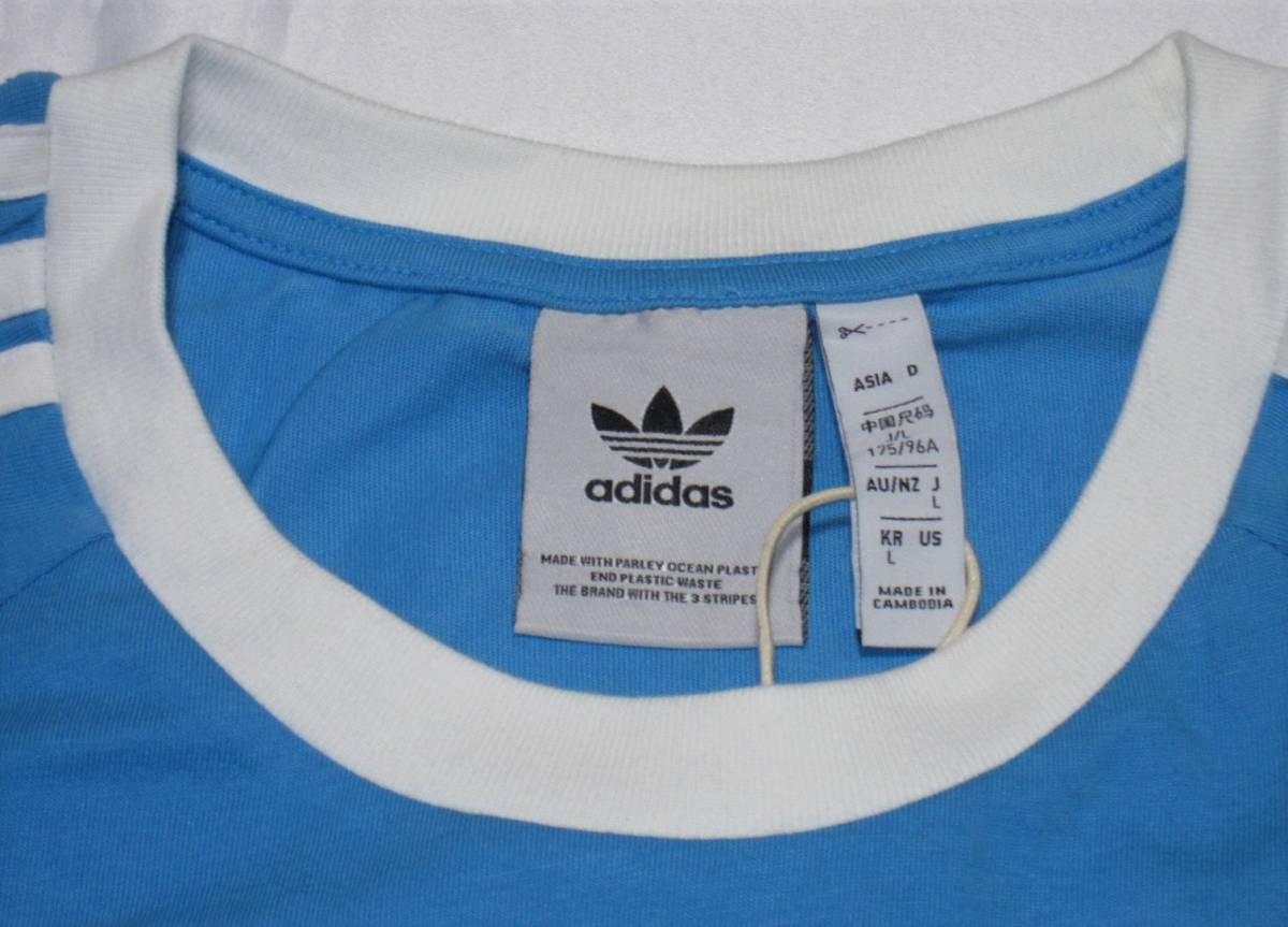 新品 adidas オリジナルス アディカラー クラシックス トレース 半袖Tシャツ 国内正規店購入品 Lサイズ 青 ブルー